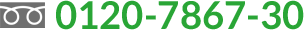 0120-7867-30